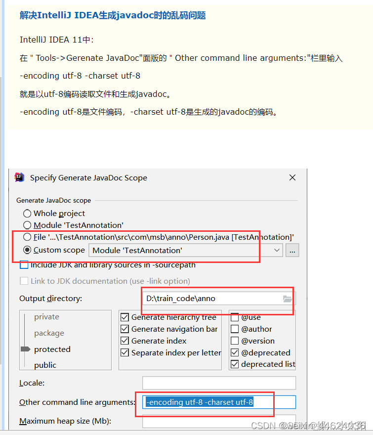 java 内容 获取注解 java通过注解获取枚举值_jvm_03