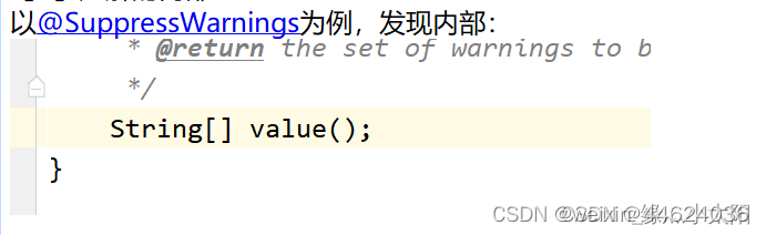 java 内容 获取注解 java通过注解获取枚举值_开发语言_06