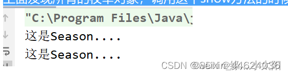 java 内容 获取注解 java通过注解获取枚举值_java_18