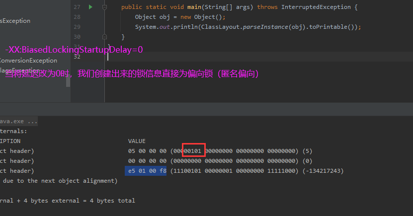 java 内置 java 内置锁_sed_03