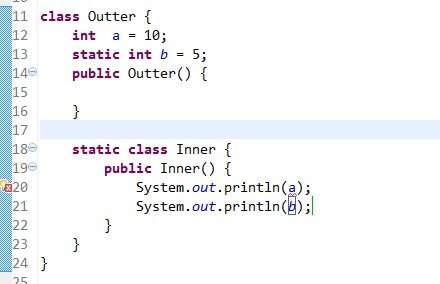 java 内部类 变量范围 java内部类写法_java 内部类 变量范围