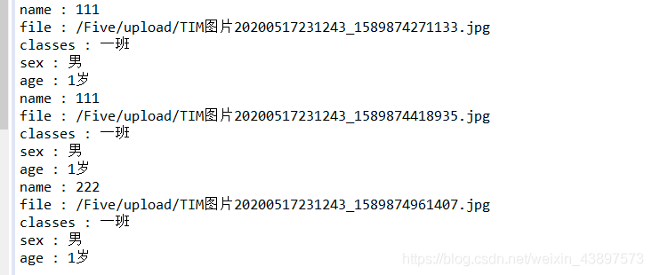 java 写xml标签 java写入xml_java 写xml标签_03