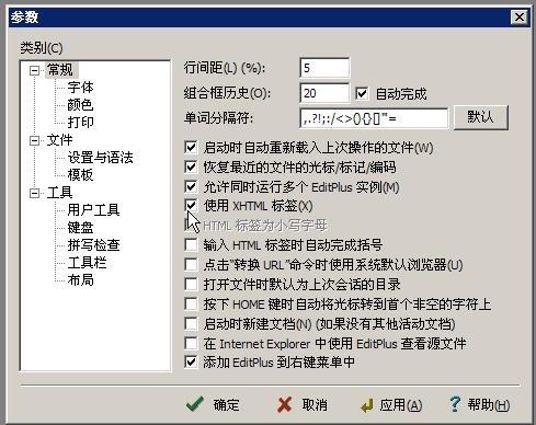 java 分层打包 java分层窗格_java 分层打包_04