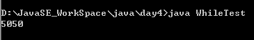 java 判断 实现接口 java三步判断_Math_19