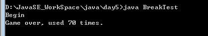 java 判断 实现接口 java三步判断_布尔表达式_22