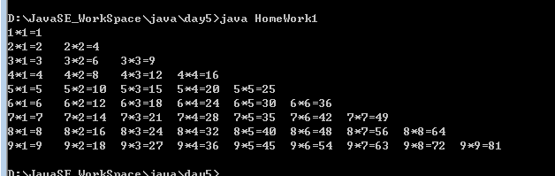 java 判断 实现接口 java三步判断_布尔表达式_23