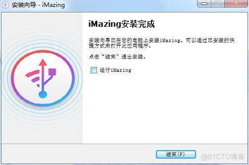 imazing是什么软件，2023年imazing官网中文版下载 _imazing_09