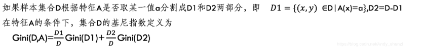 R语言 分类预测 r语言分类器_决策树_06