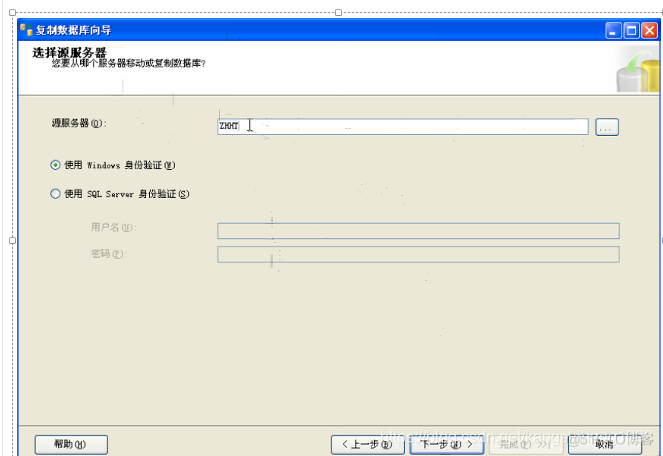 database sql语句创建mysql sql语句创建数据库步骤_数据库_13