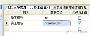 database sql语句创建mysql sql语句创建数据库步骤_SQL_04