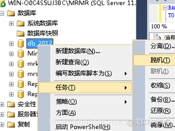 couchbase 数据移植 数据库移植_Server