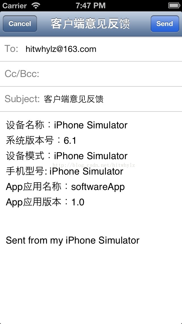 app可以获取到的设备信息 iOS ios应用获取手机信息_iOS