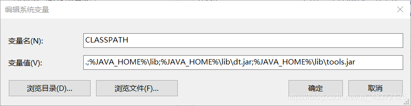 home环境变量能添加两个 java 环境变量配置两个jdk_JAVA_05