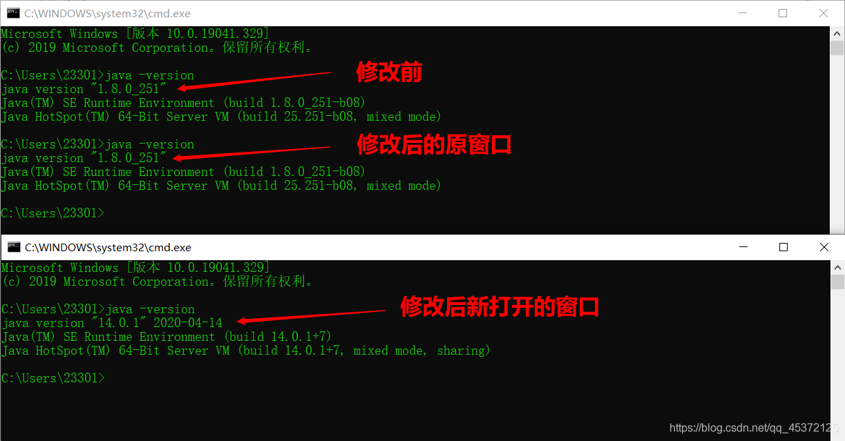 home环境变量能添加两个 java 环境变量配置两个jdk_home环境变量能添加两个 java_12