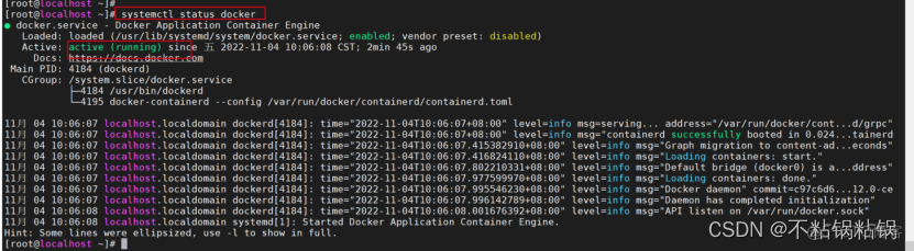 dockerfile 推送镜像 docker推送镜像到harbor_运维_33