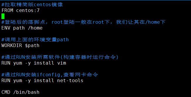 dockerfile构建Python镜像 docker创建镜像文件_docker_10