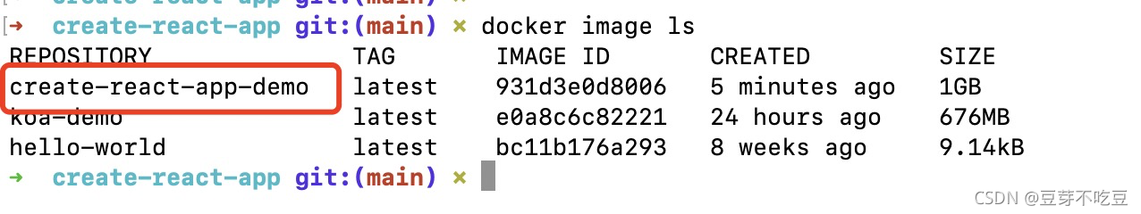 dockerfile构建nginx Dockerfile构建前端项目_docker