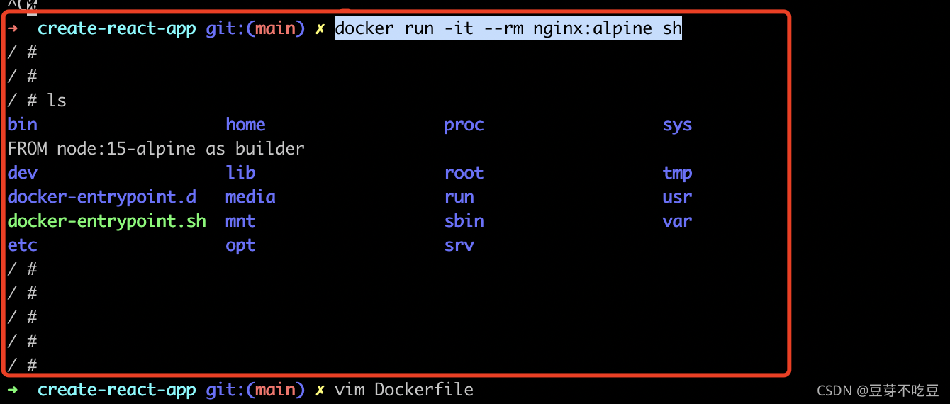 dockerfile构建nginx Dockerfile构建前端项目_docker_06