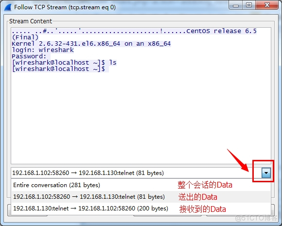 网络抓包wireshark_TCP_26