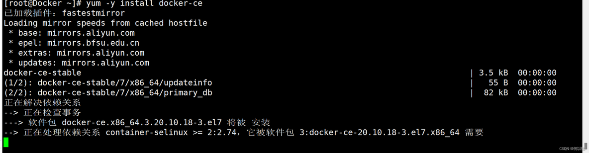 docker一键部署 docker一键部署大数据集群_容器_03