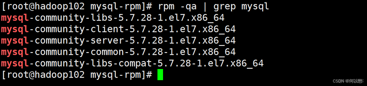 docker一键部署 docker一键部署大数据集群_容器_20