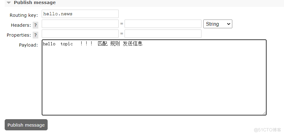 docker中rabbitmq的安装路径 rabbitmq docker安装_点对点_32