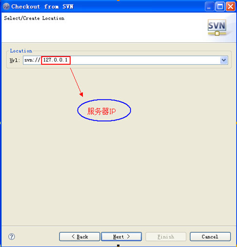 myeclipse中SVN插件的基本使用（比较全）_svn_03