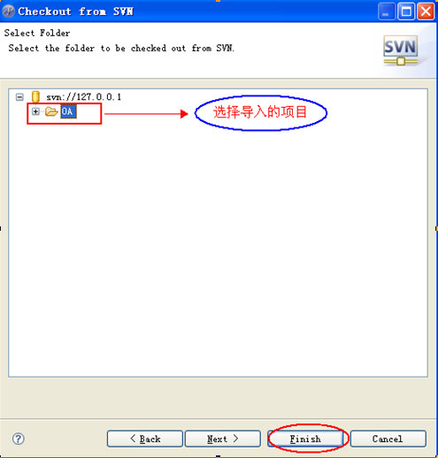 myeclipse中SVN插件的基本使用（比较全）_右键_04