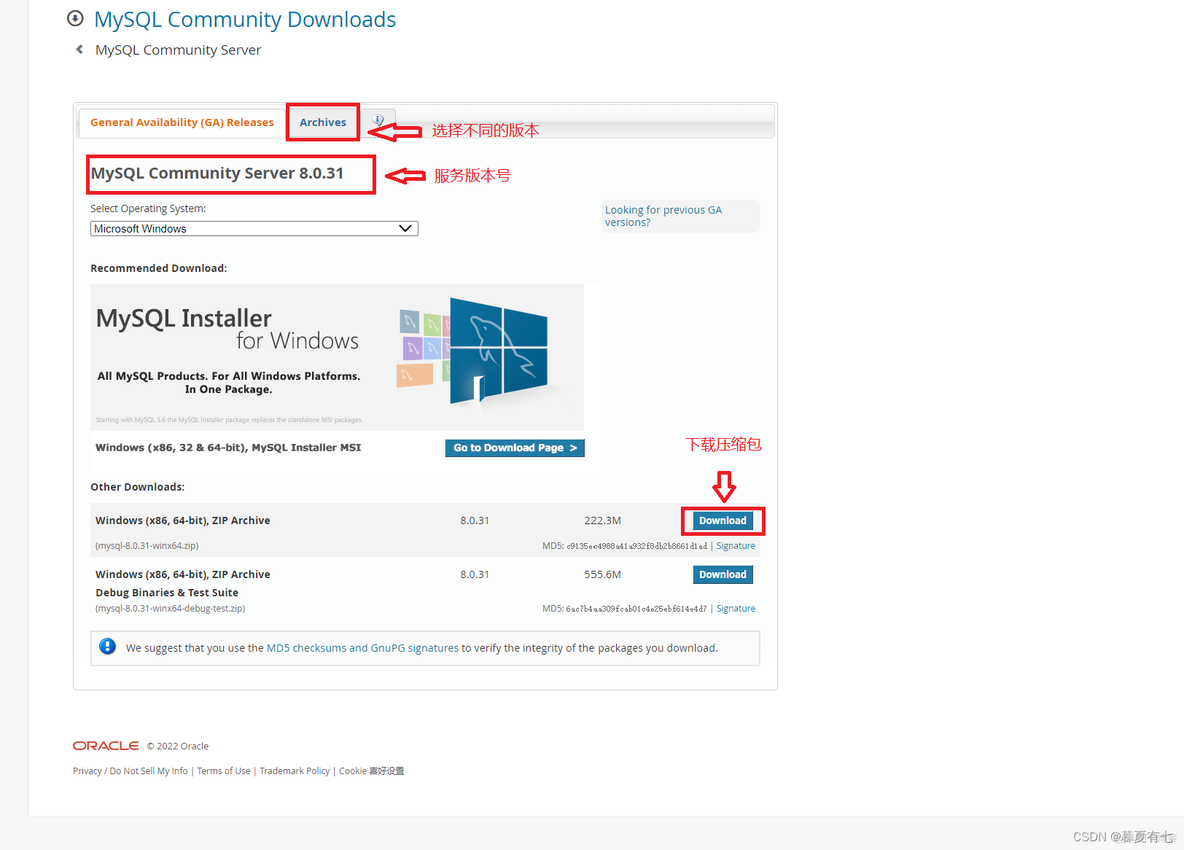 driver找不到 mysql 找不到mysql服务器_driver找不到 mysql_03