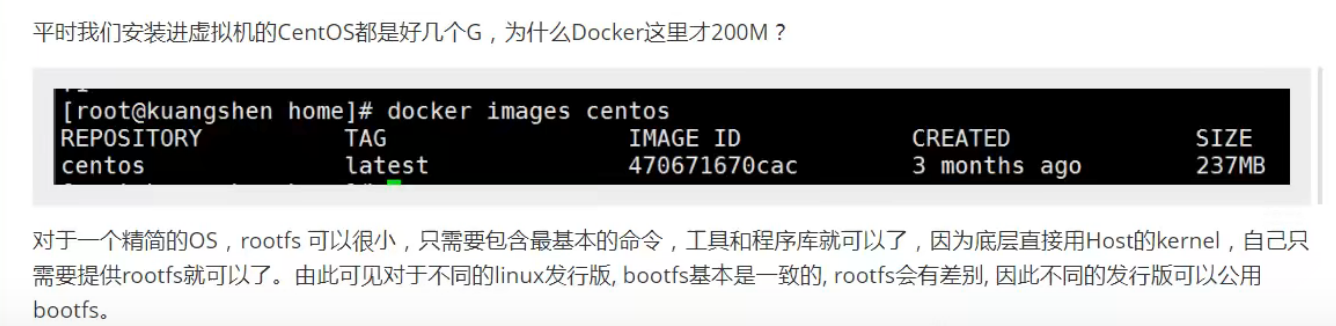 docker镜像存储 docker 镜像文件_运维_03