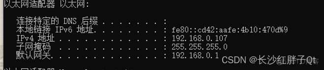 android h3 不启动 烧写后 hitool烧写fastboot_xml_02