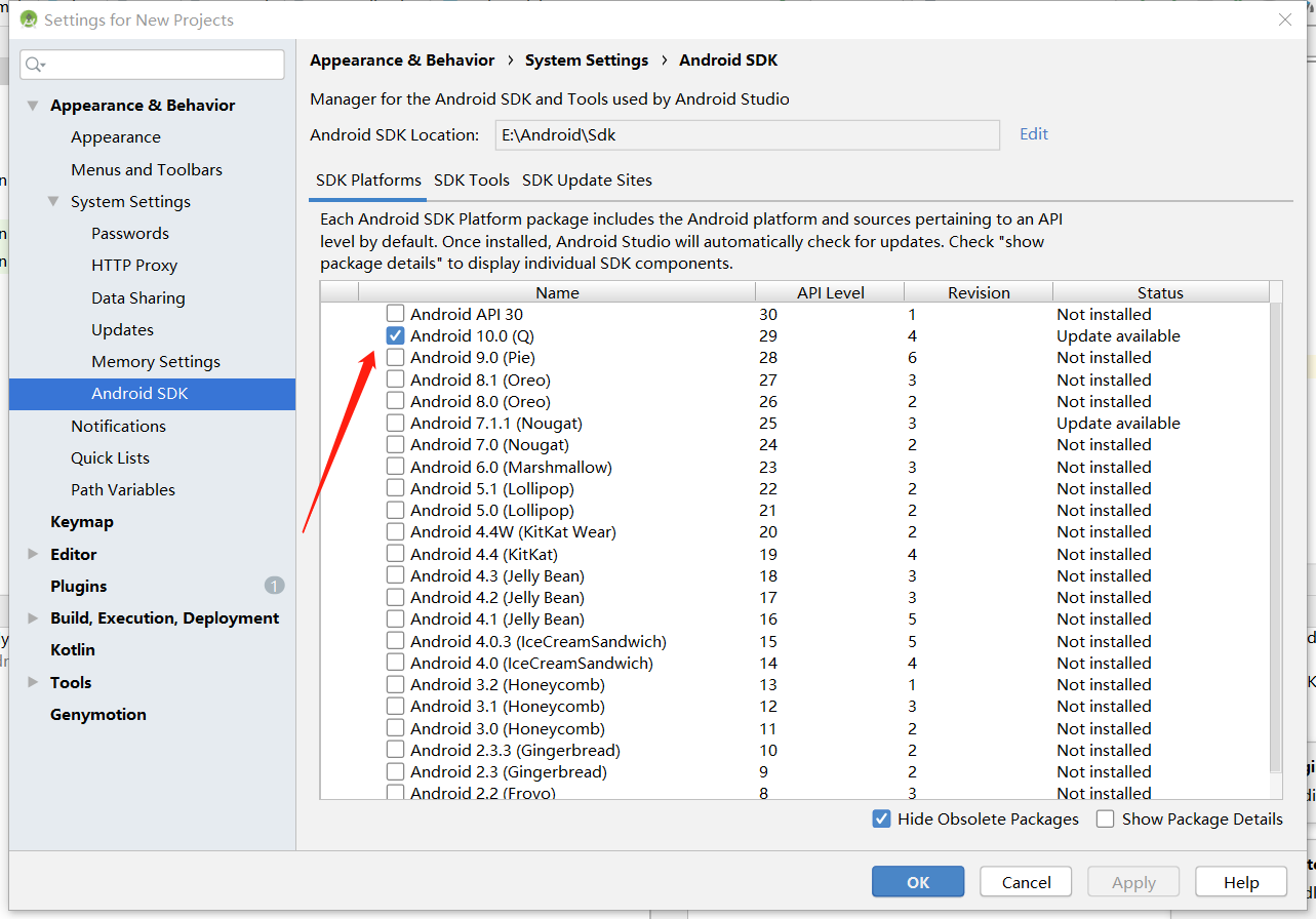 android ide native开发 安卓开发mainactivity_资源文件_04