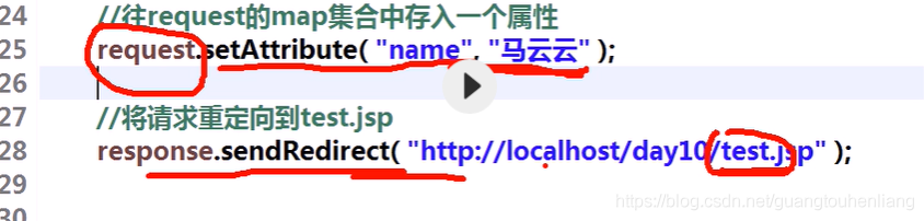 filter java 请求转发 java实现请求转发_服务器