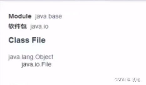 finalize java析构函数 java file构造函数_开发语言