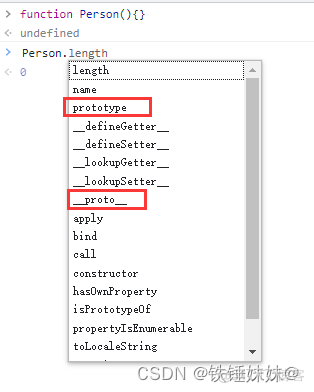 Java 像js 原型 js原型使用场景_ecmascript_02