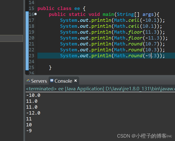 Java 上线前测试 java面试上机测试题_算法_03