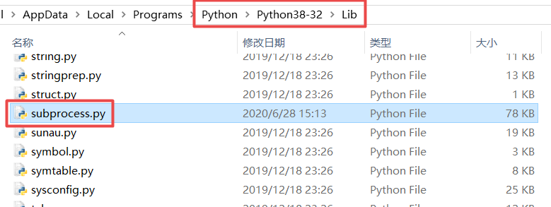 graphviz python 如何支持中文 graphviz python安装_开发语言_06