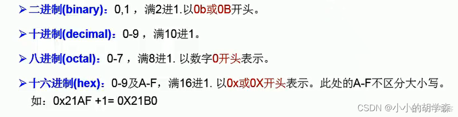 Java 根据不同参数调用不同版本 java 不同数据类型运算_eclipse