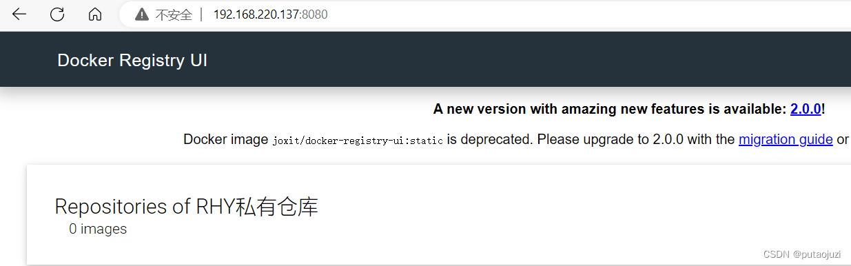 docker学习感想 docker实训心得_docker_36