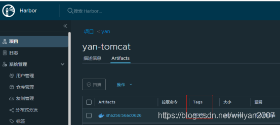 docker开源项目地址 docker 开源仓库_docker_26