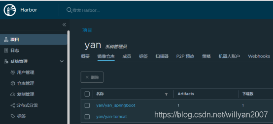 docker开源项目地址 docker 开源仓库_docker开源项目地址_24