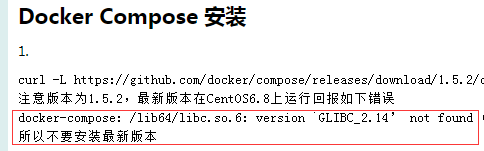 docker开源项目地址 docker 开源仓库_推送_35