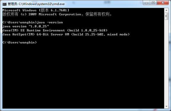 coredns java配置 core java中文版_coredns java配置_05