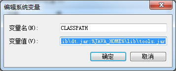 coredns java配置 core java中文版_学习笔记_03