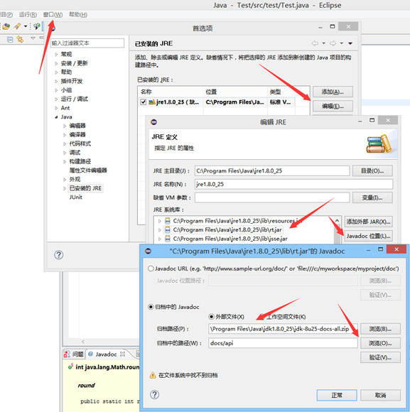 coredns java配置 core java中文版_学习笔记_12