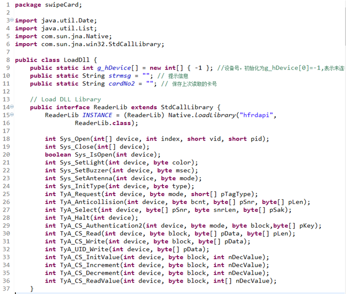 java 刷卡 源码 刷卡式编程_数据库_19