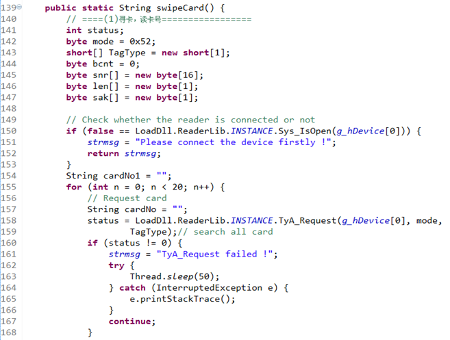 java 刷卡 源码 刷卡式编程_java 刷卡 源码_24