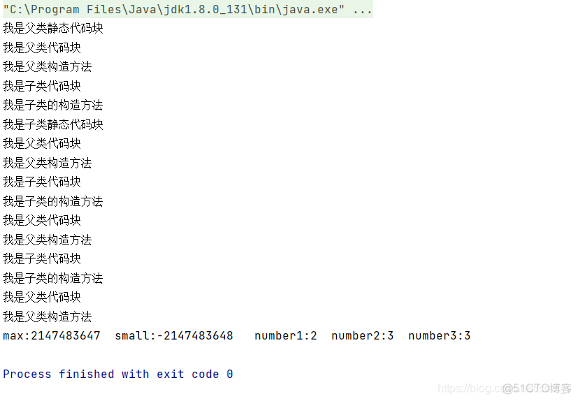 java 加载包内资源 java加载类的步骤_java 加载包内资源_08