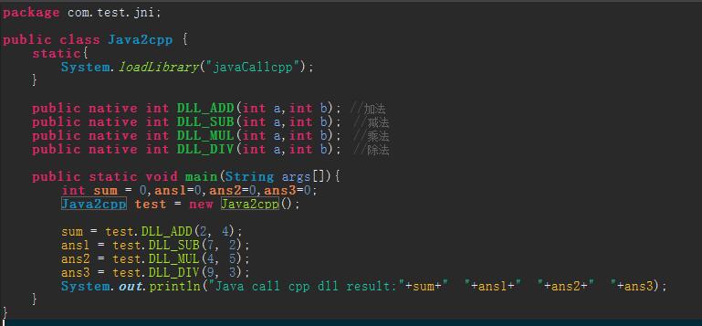 java 动态调用某路径下dll java调用动态库_动态库