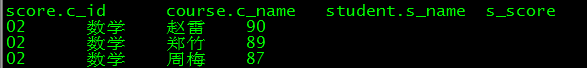 Hive sql 练习 hive sql题目_导入数据_26